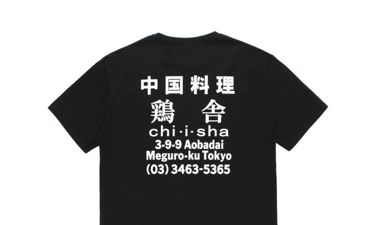 WACKO MARIA x「中国料理 鶏舎」合作系列释出