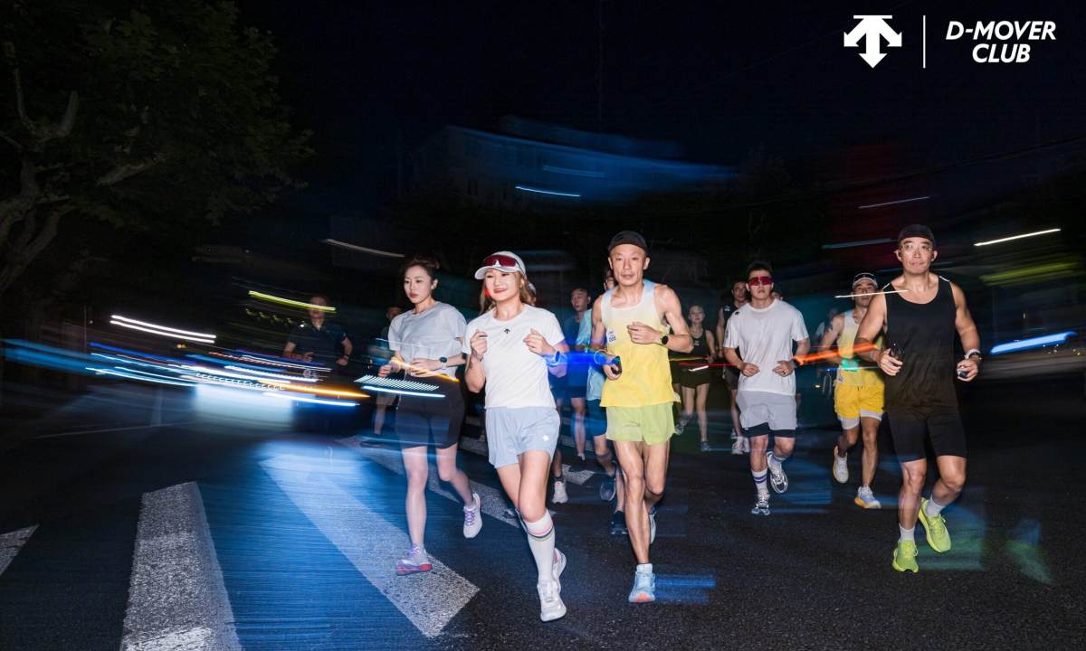 迪桑特「流体体验场」亮相上海港汇恒隆广场