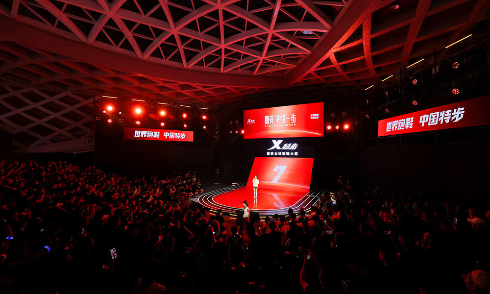 特步新一代冠军版跑鞋 160X 7 代发布