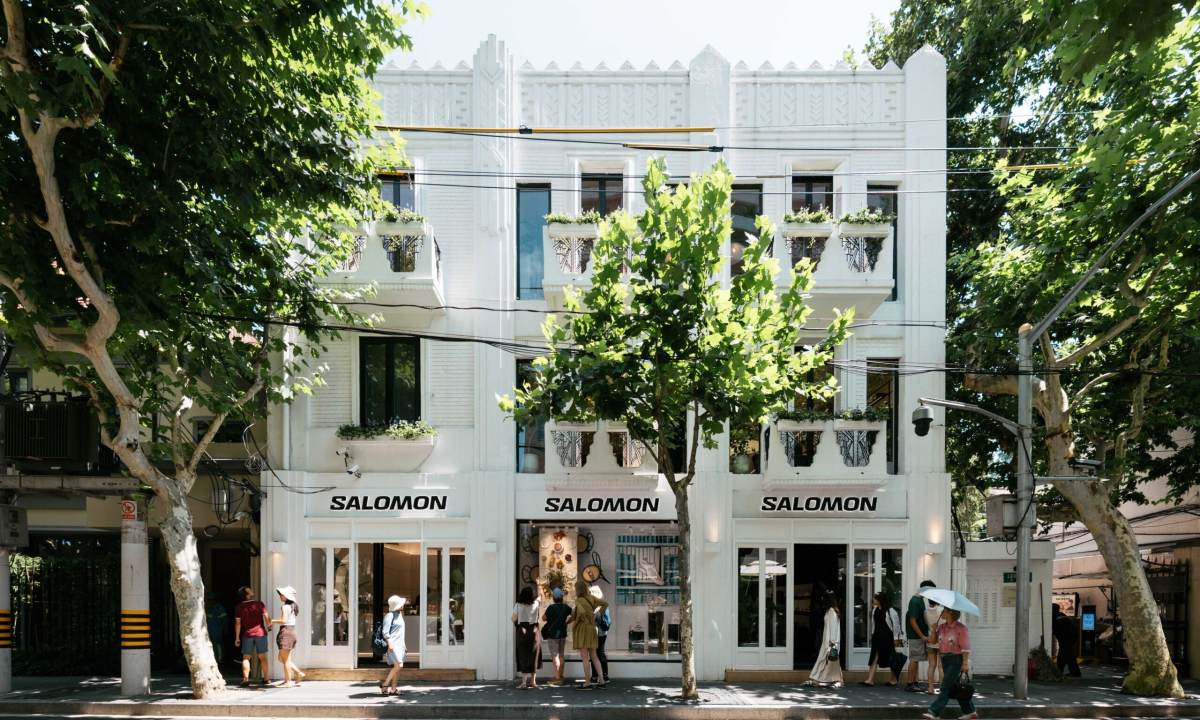 SALOMON 萨洛蒙小白楼「福郡」正式落沪