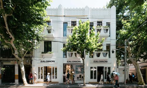 SALOMON 萨洛蒙小白楼「福郡」正式落沪