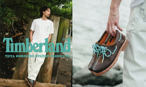 Toya Horiuchi x Timberland 合作鞋款发布