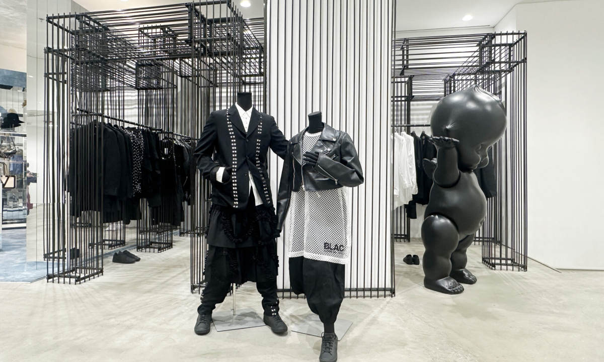 DOVER STREET MARKET BEIJING 2025 秋冬焕新开季