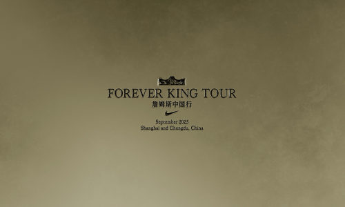 勒布朗·詹姆斯 2025「Forever King」篮球之旅即将开启