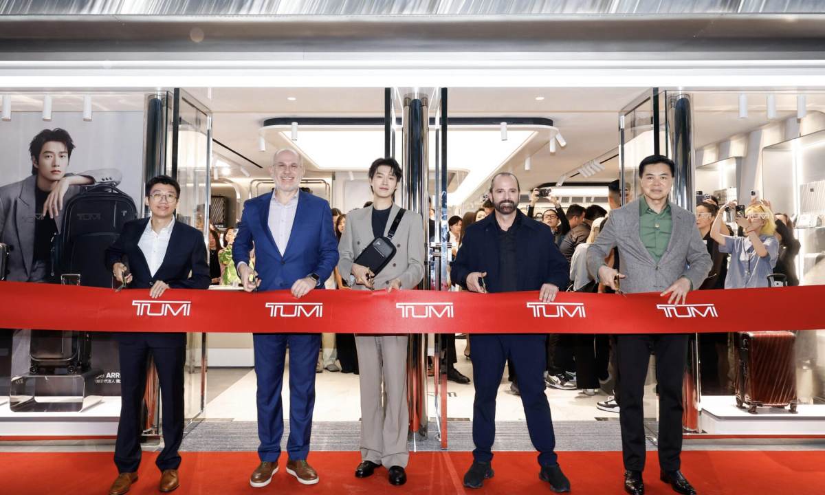 TUMI 中国首家旗舰店耀世启幕