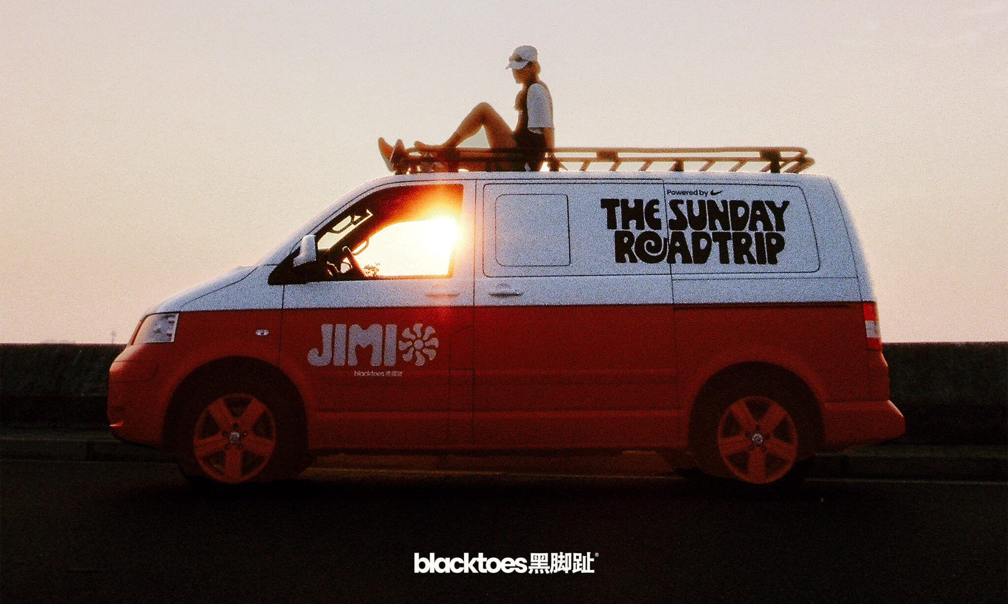「The Sunday Roadtrip 慢长周日」，一场浪漫的夏日公路之旅