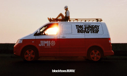 「The Sunday Roadtrip 慢长周日」，一场浪漫的夏日公路之旅