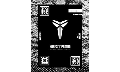 Nike 全新 SNKRS RESERVE 发售系统即将上线
