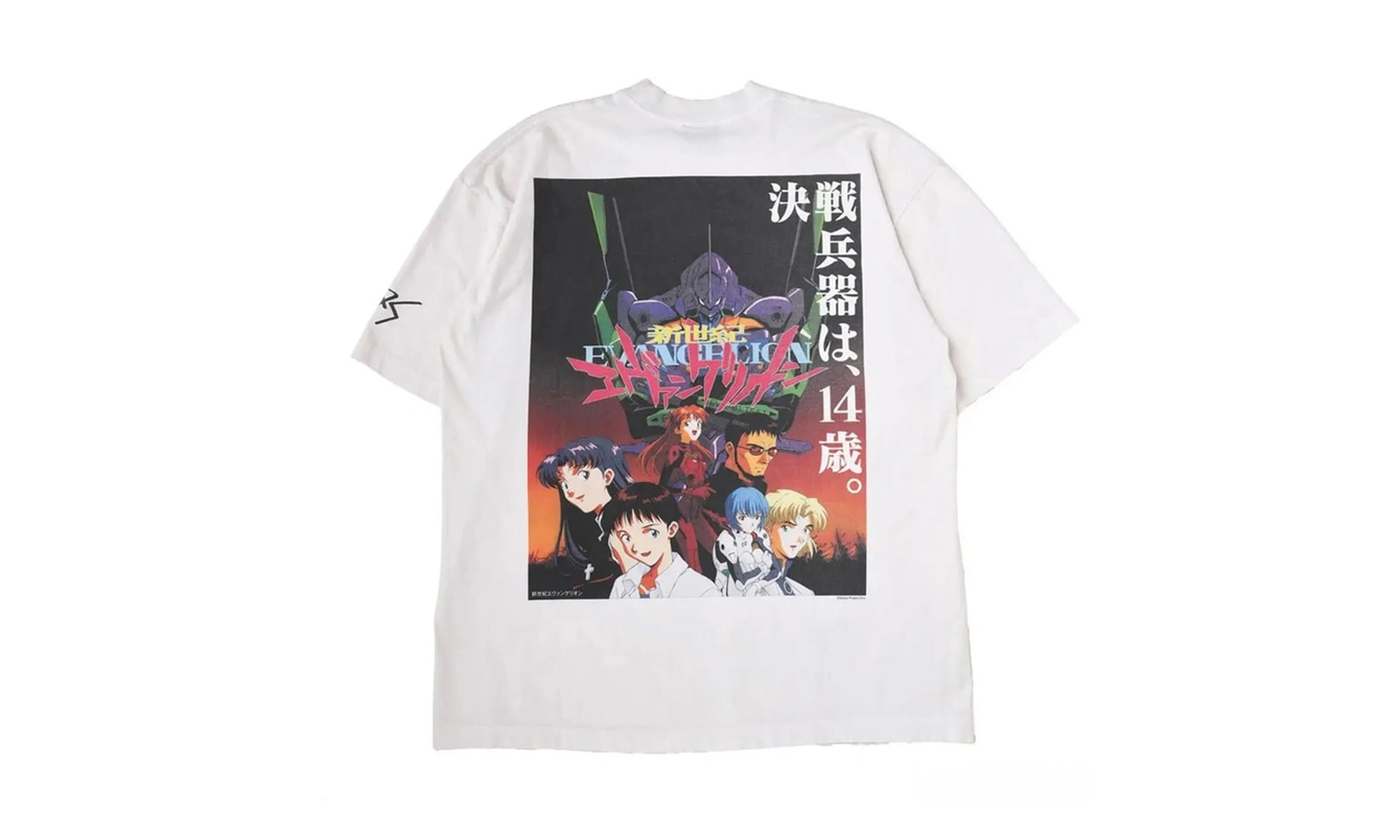 EVANGELION:95 推出《新世纪福音战士》全新夏季胶囊系列