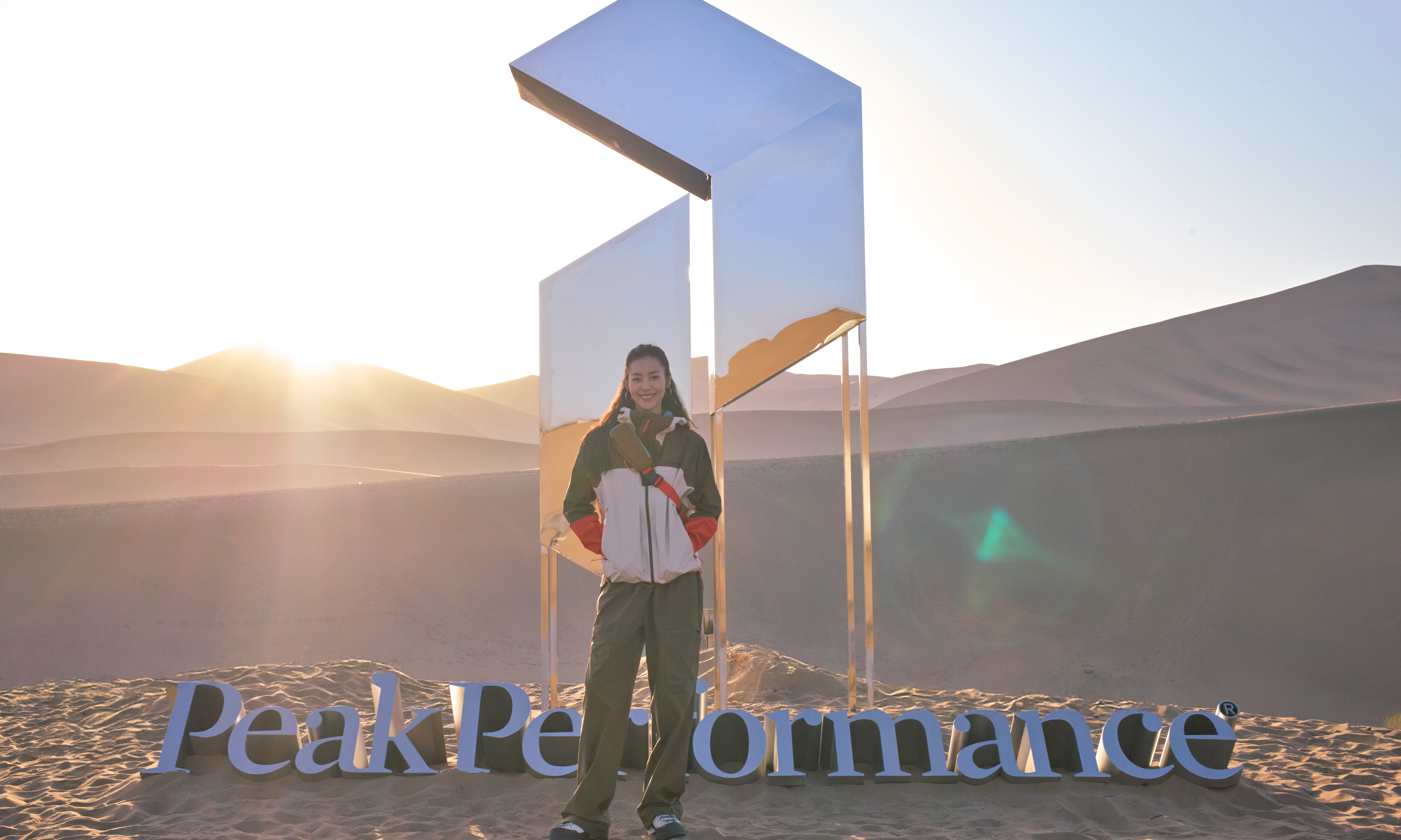 Peak Performance 壁克峰于敦煌开启自然色彩之旅