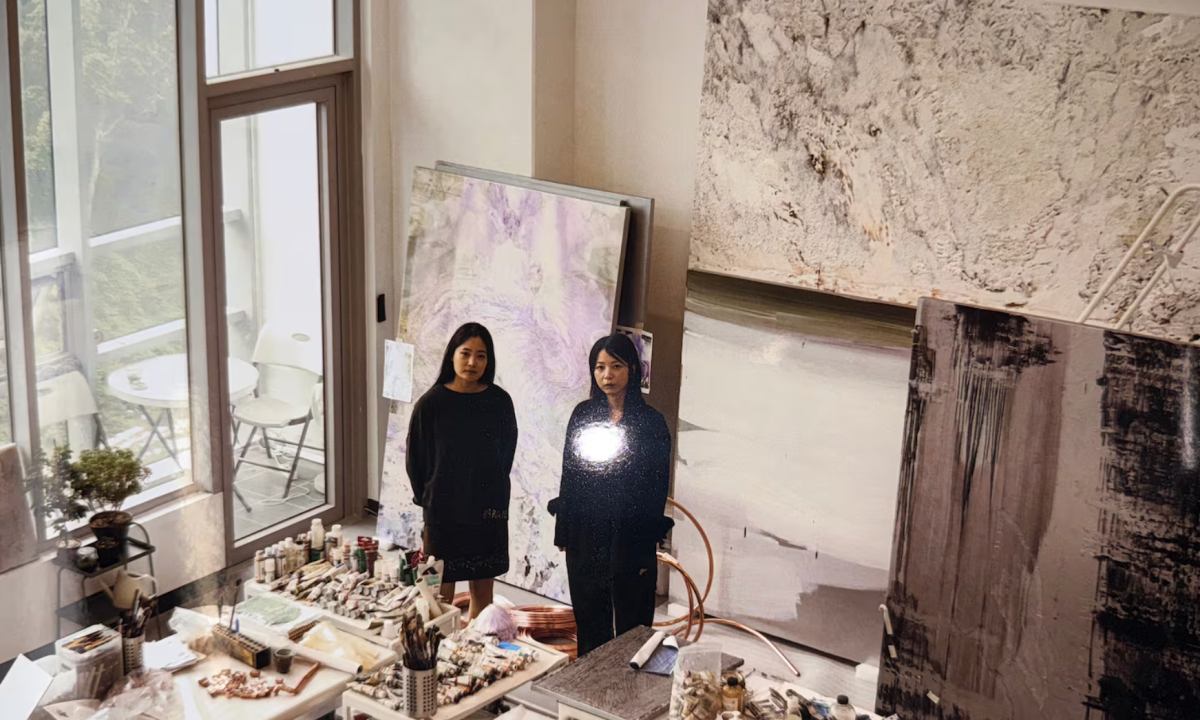 Maison Margiela 推出「无形产品」系列