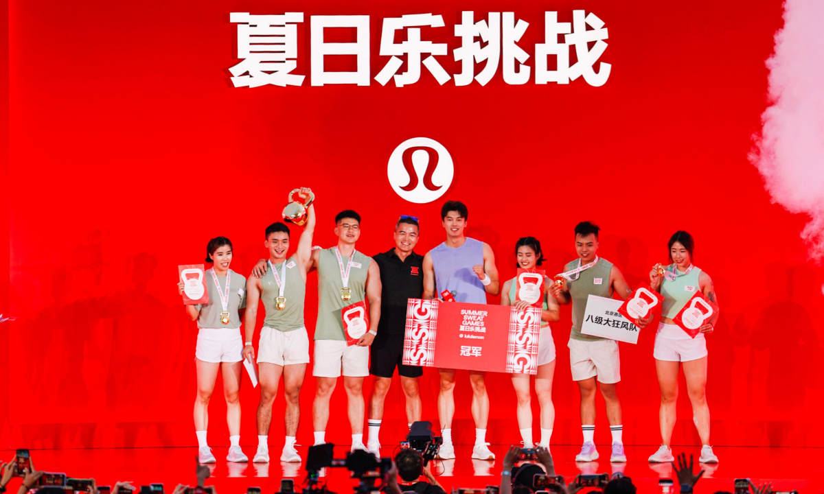 游泳世界冠军汪顺助阵 lululemon「夏日乐挑战」全国总决赛