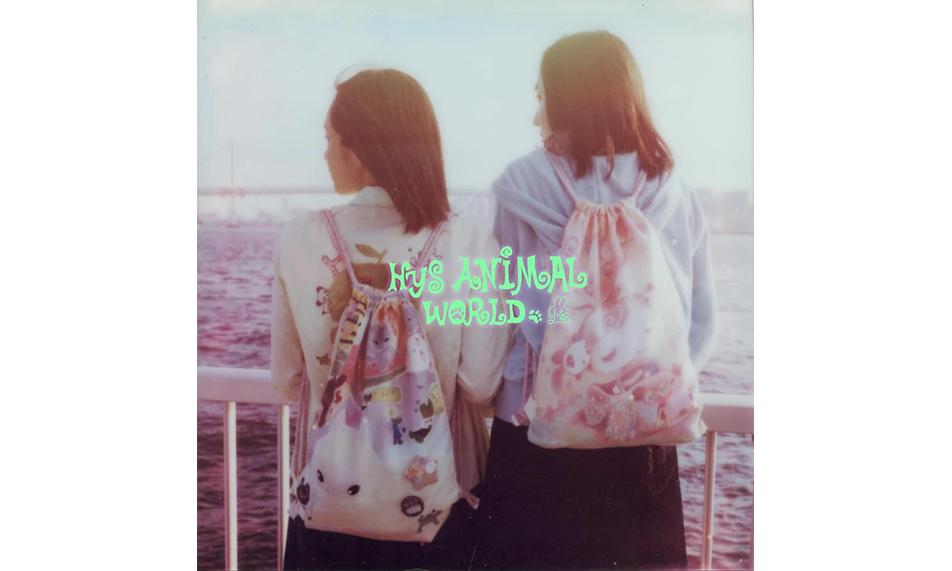 HYSTERIC GLAMOUR 携手中国艺术家 Minky Qian 推出「H.G.A.S.」合作系列