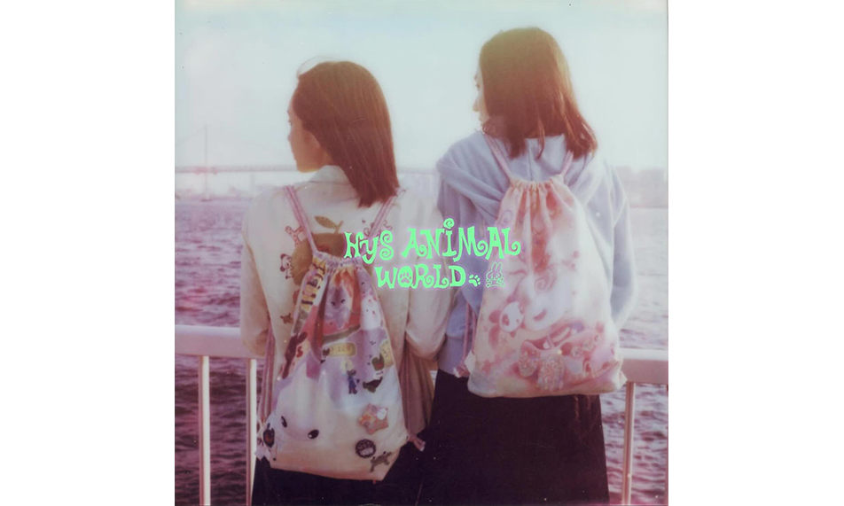 HYSTERIC GLAMOUR 携手中国艺术家 Minky Qian 推出「H.G.A.S.」合作系列