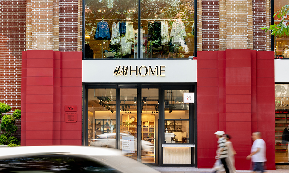 全国首家 HOUSE OF H&M 旗舰店盛大启幕