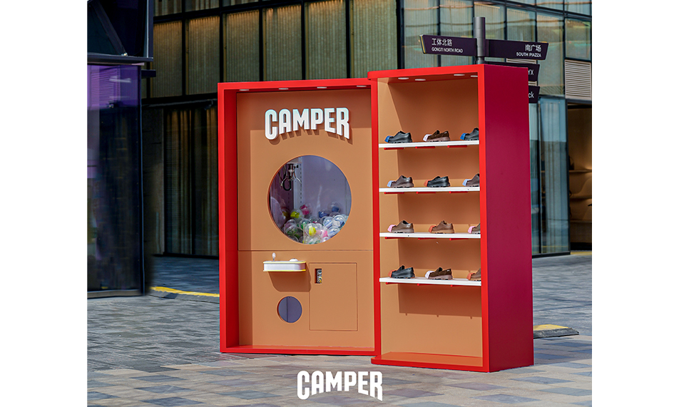 CAMPER 携 JUNCTION 系列 登陆北京三里屯，以创意互动重构品牌体验新范式