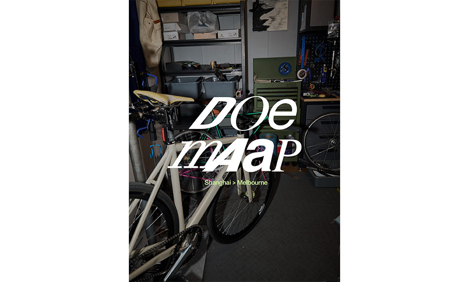 DOE x MAAP「RIDOE」胶囊系列发布