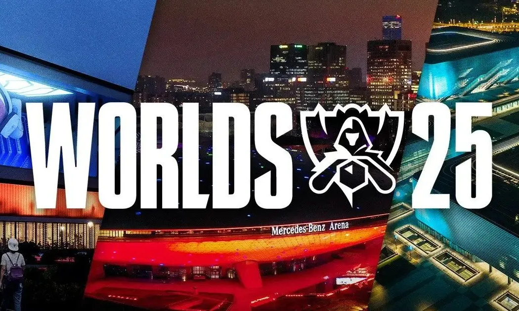 英雄联盟 2025 全球总决赛售票信息公布