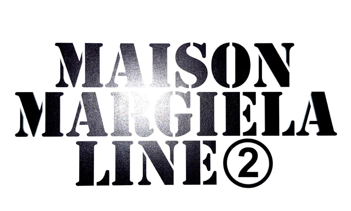 Maison Margiela 推出「Line 2」计划