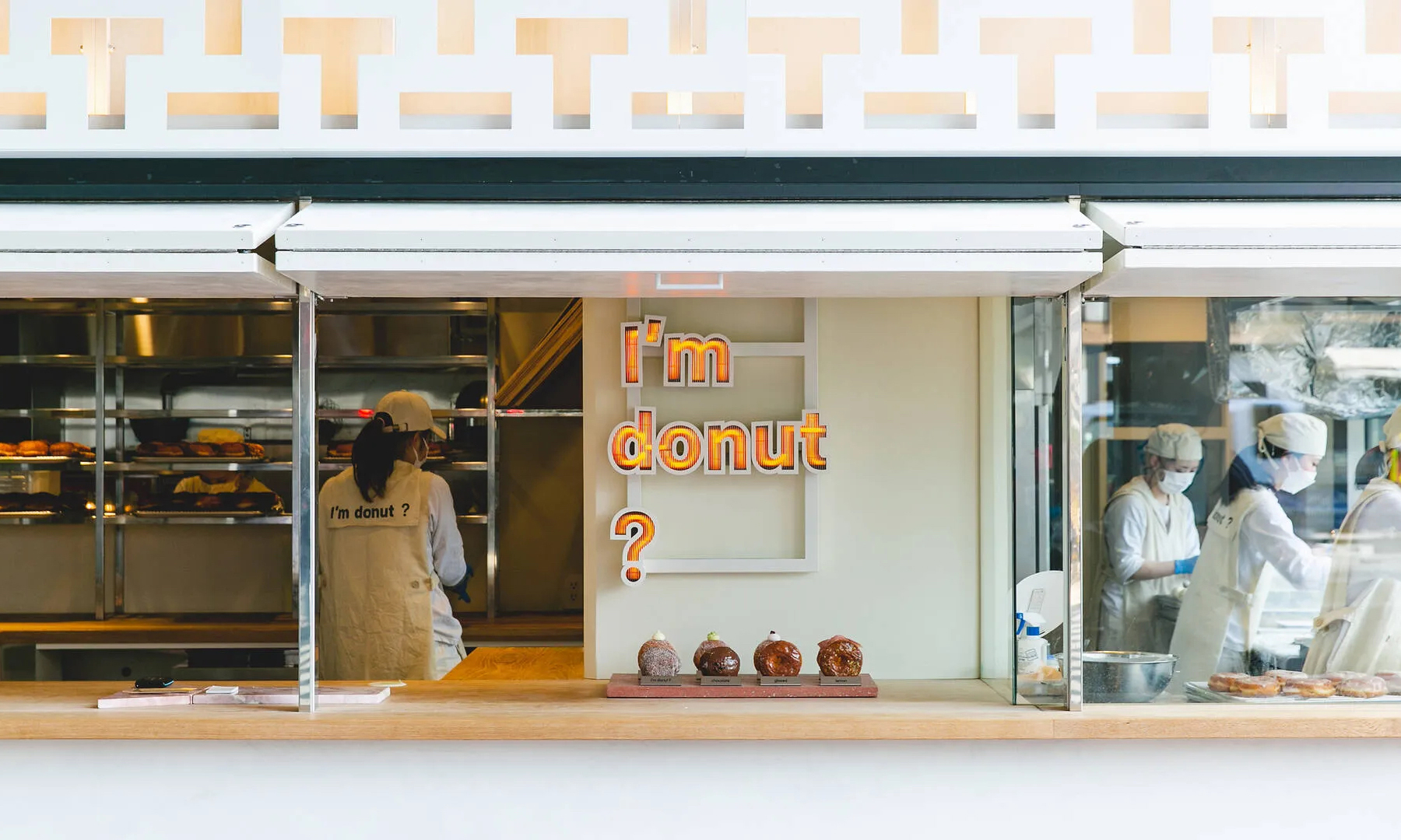 人气甜甜圈品牌 I’m donut？ 将在首尔开设韩国首家门店