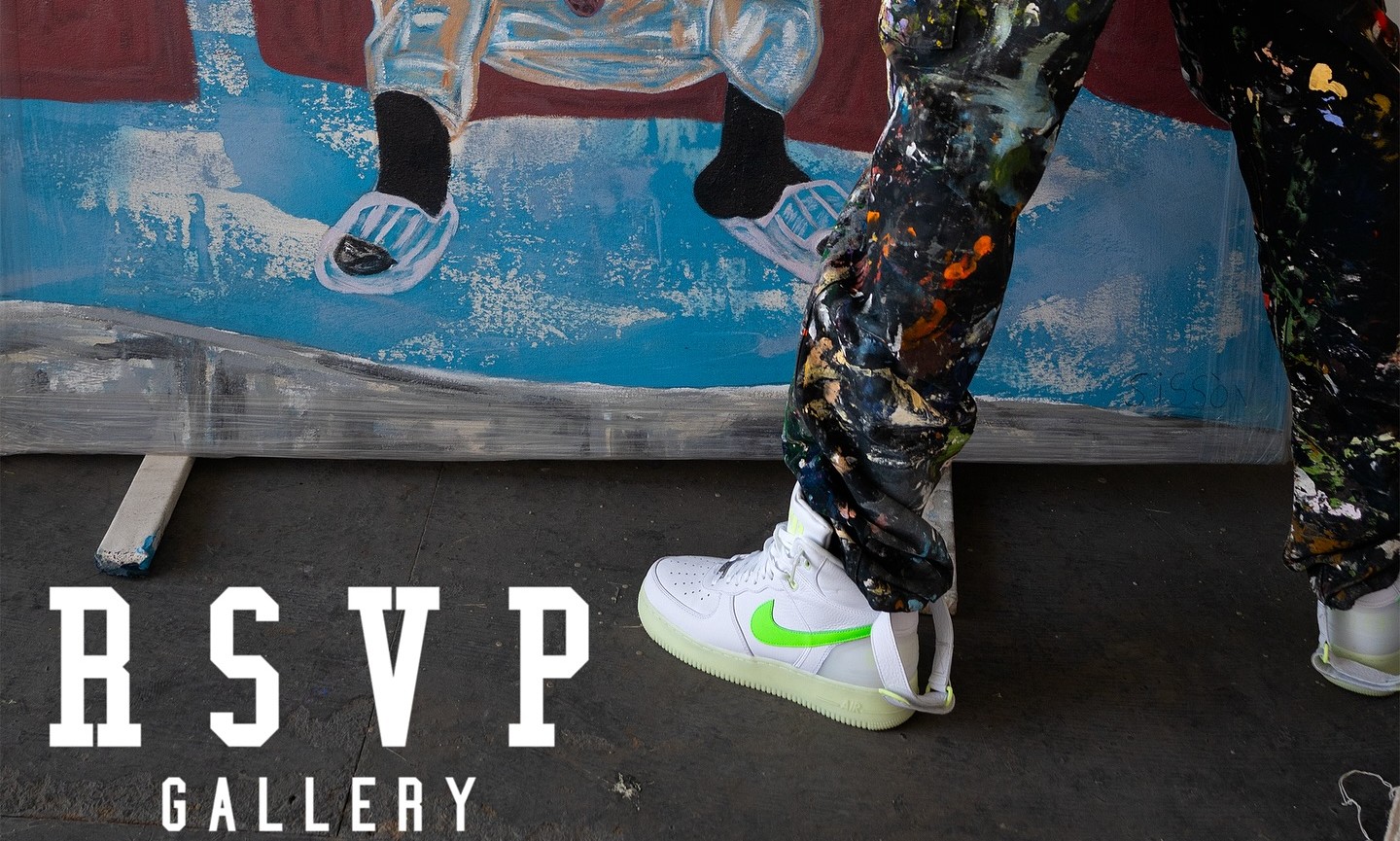 Nike 起诉 Don C 和 RSVP Gallery，索赔 19 万美元
