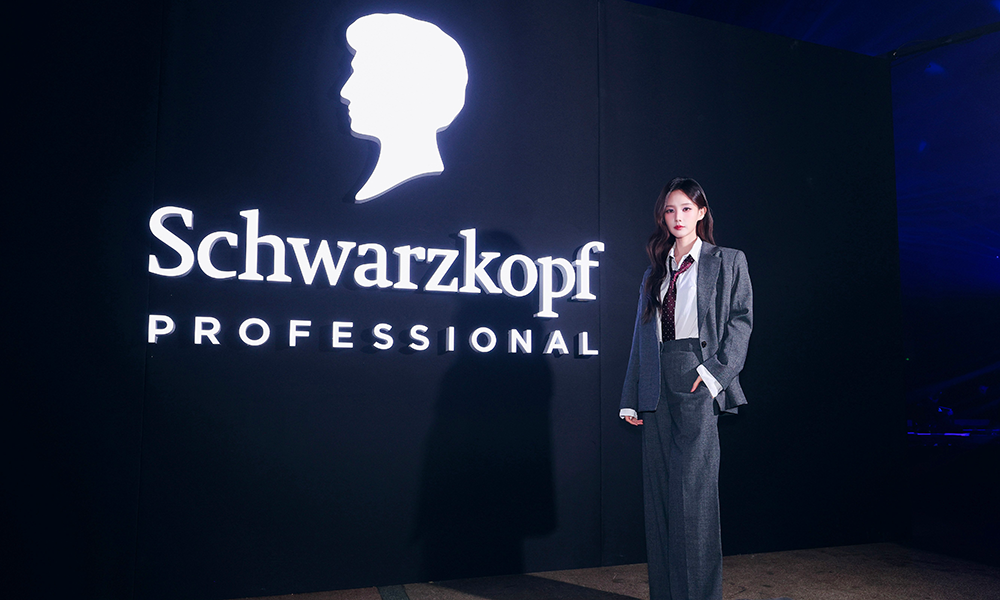 施华蔻专业 2025 秋冬新季风发布会开启潮流美学新篇章