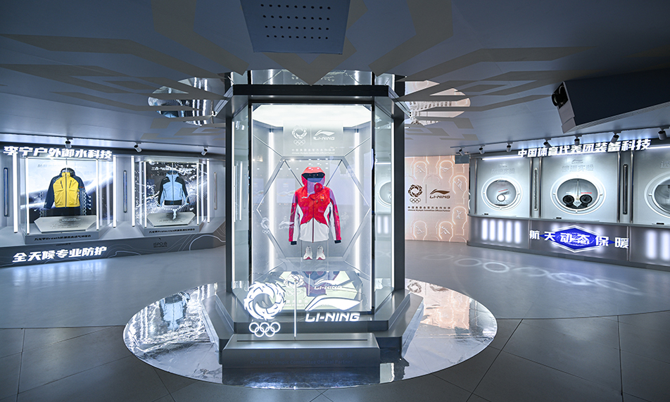 中国奥委会与李宁联合发布 2026 年米兰冬奥会中国体育代表团领奖装备