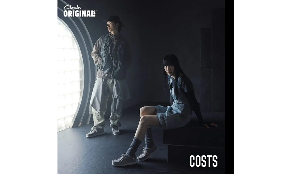 COSTS x Clarks Originals 合作鞋款推出