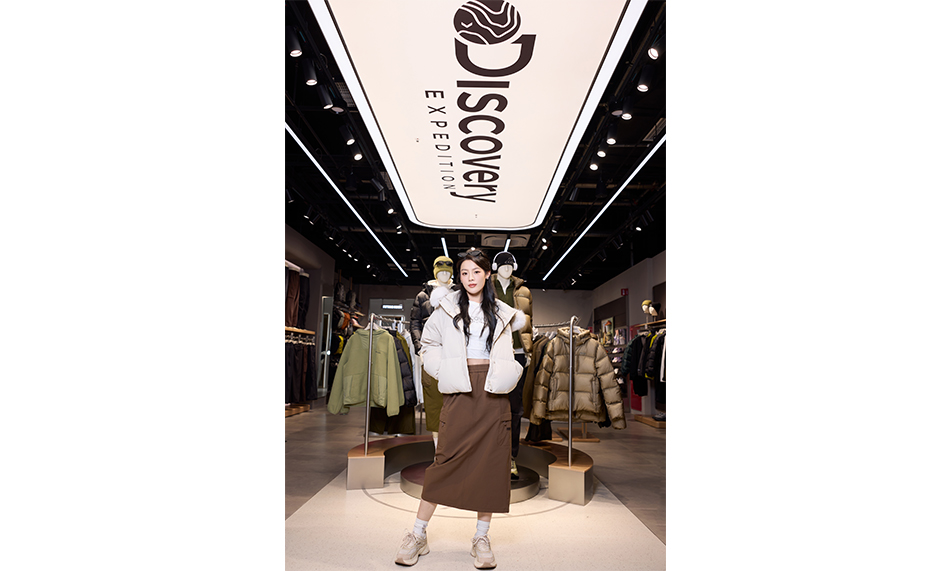 冬境探新,Discovery Expedition 携手陈丽君演绎冬日羽绒秀场