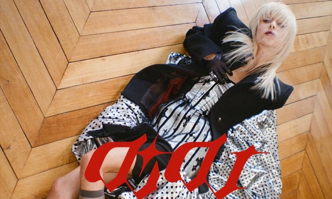 DIDU 2026 春夏系列发布