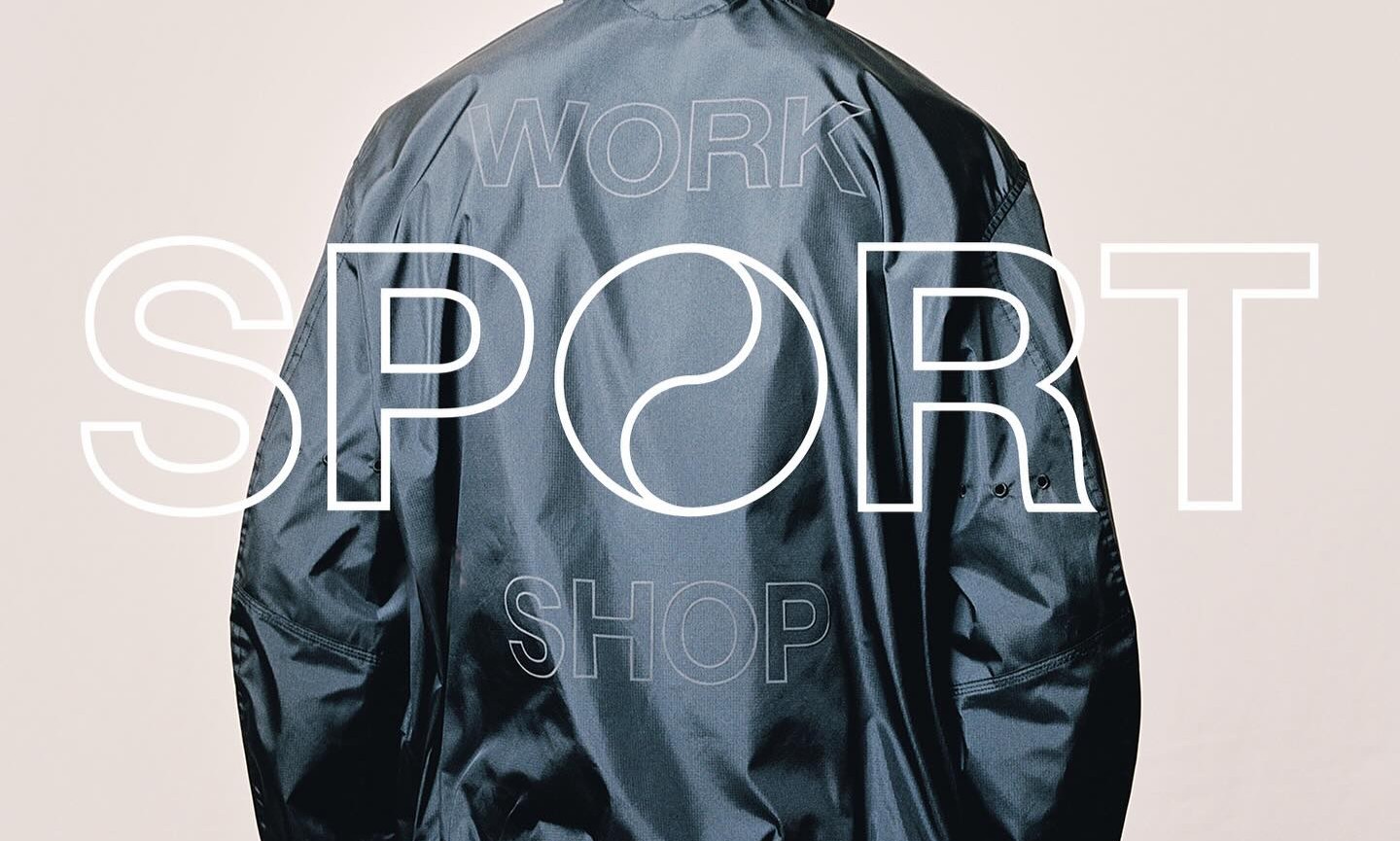 OUR LEGACY 推出运动服饰系列