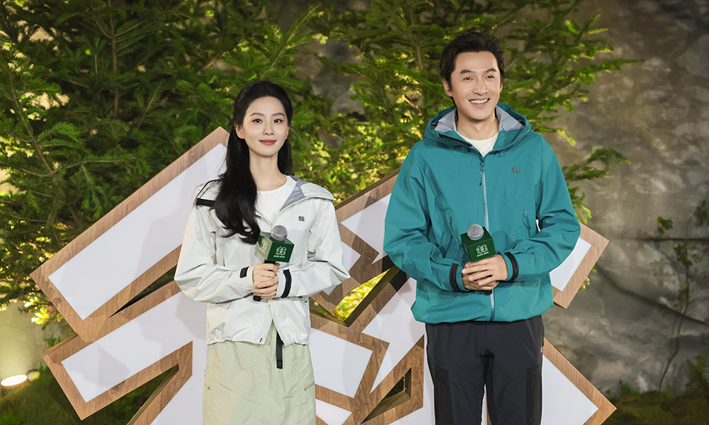 KOLON SPORT 可隆自然而然露营节登陆上海