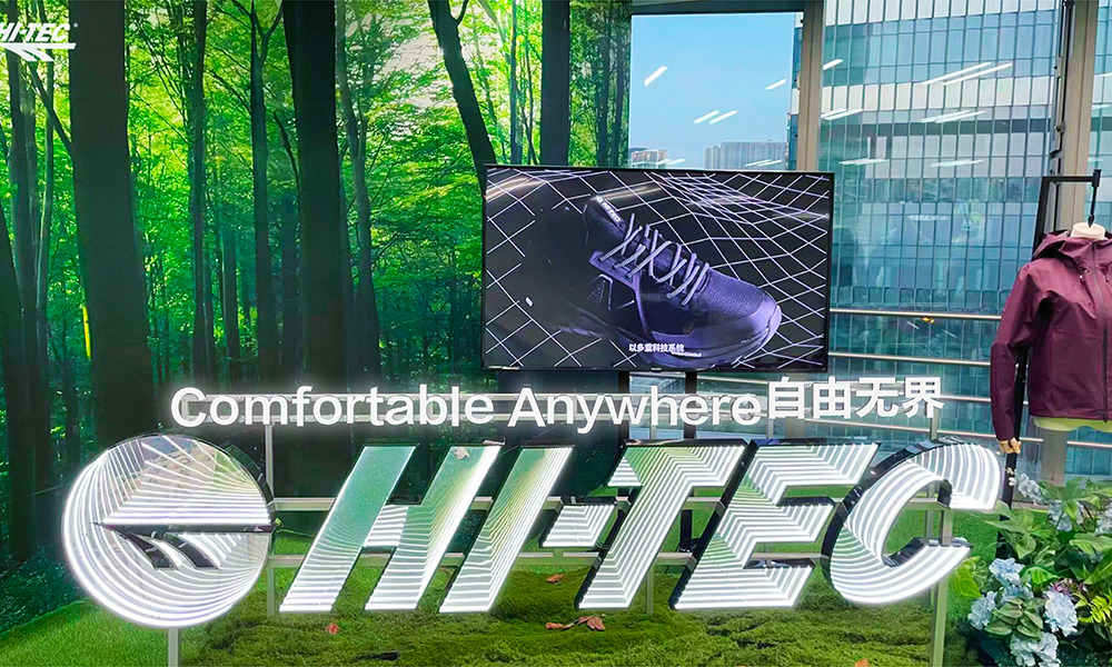 英国高科技户外品牌 HI-TEC 举办品牌发布会
