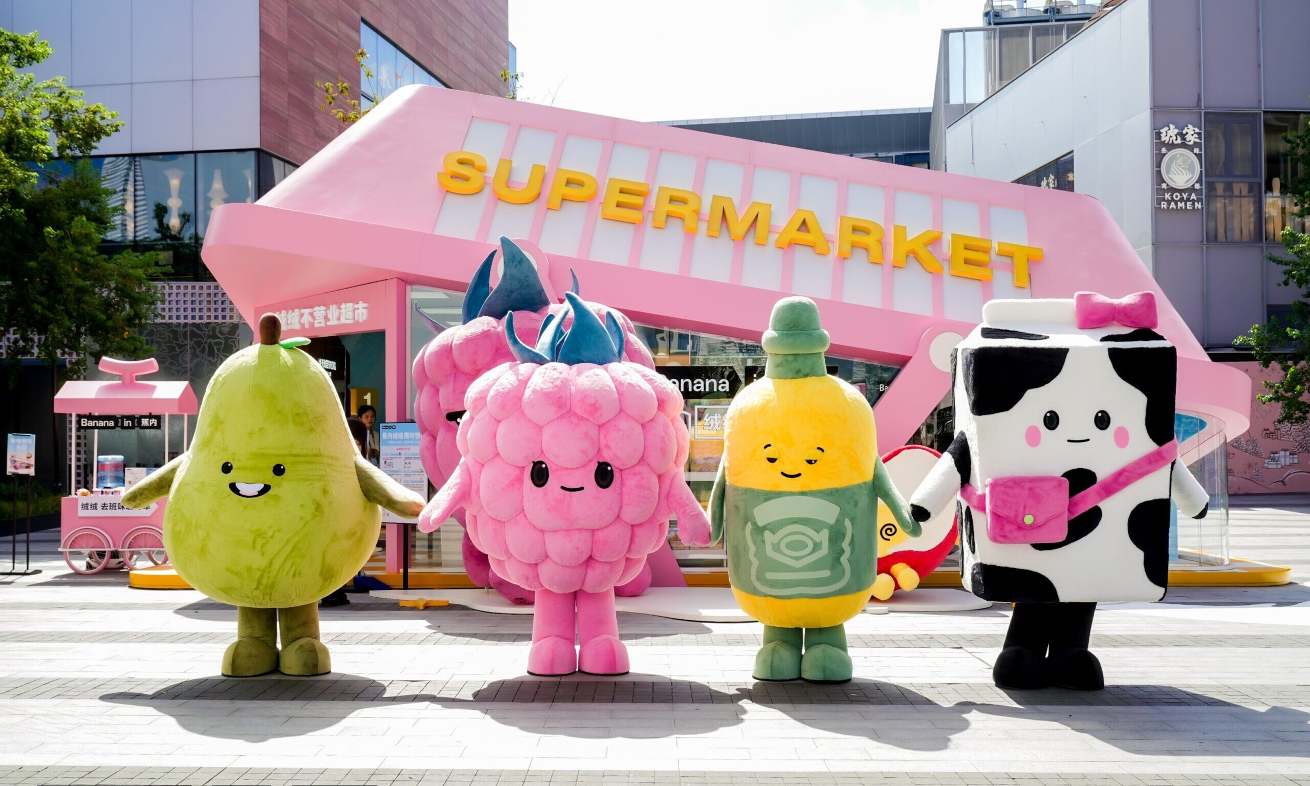 蕉内绒绒快闪店登陆上海