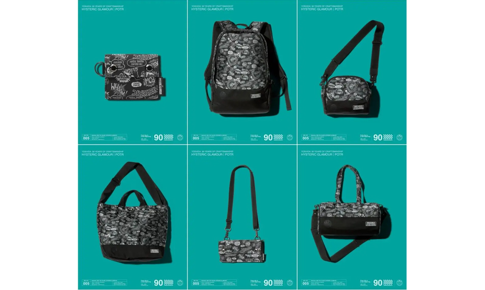 HYSTERIC GLAMOUR x POTR 周年纪念包袋推出