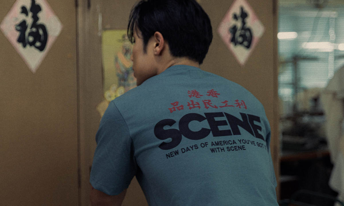 利工民携手 SCENE 与 Three Pound Void 推出合作企划