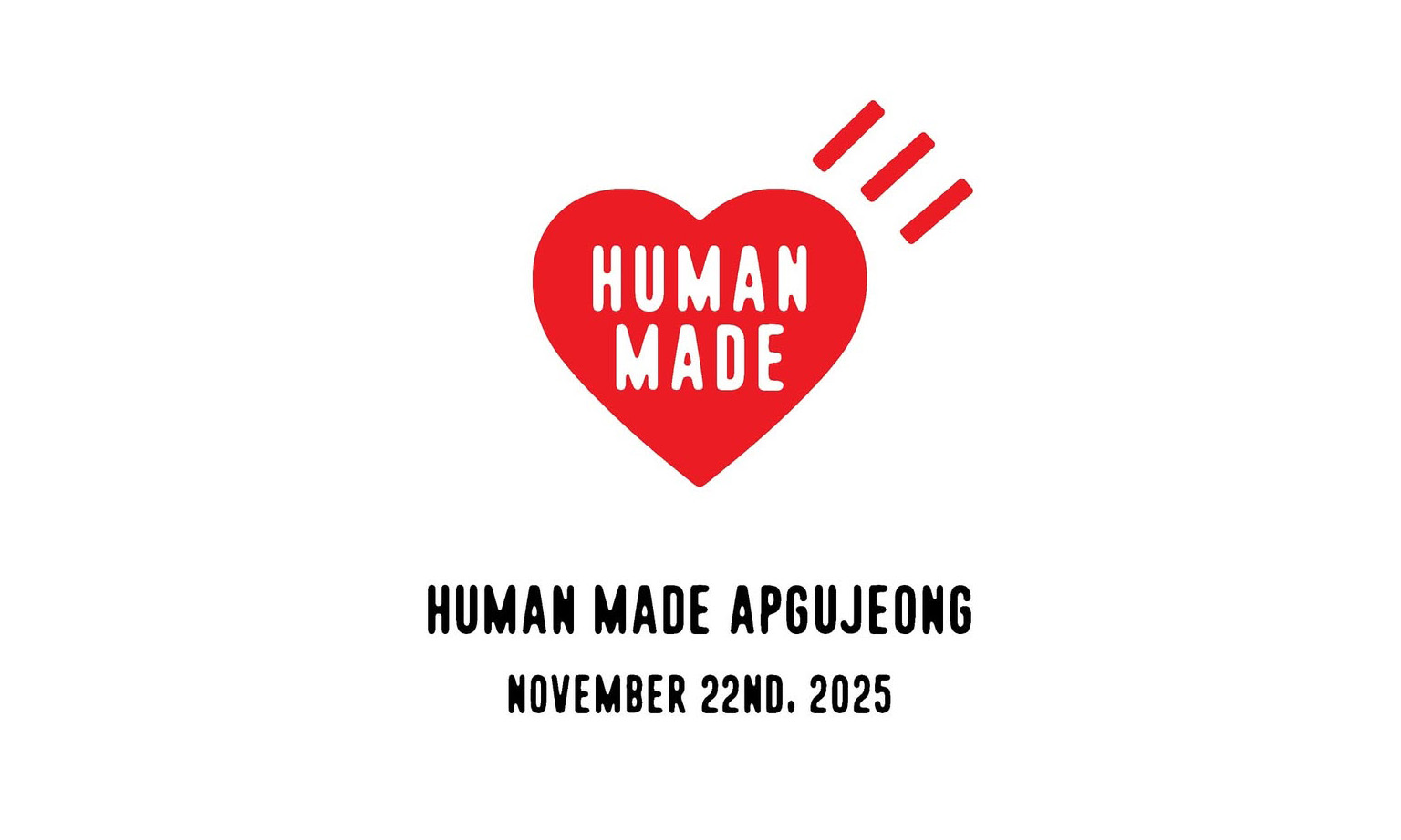 HUMAN MADE 将于首尔狎鸥亭开设全新门店