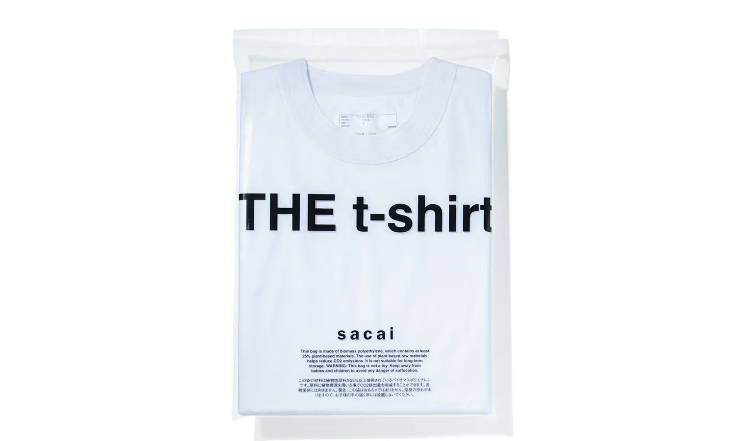 sacai 推出全新「THE t-shirt」系列
