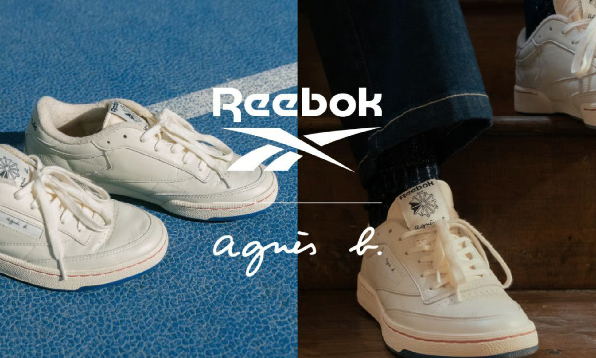 Reebok x agnès b. 首款联名运动鞋登场