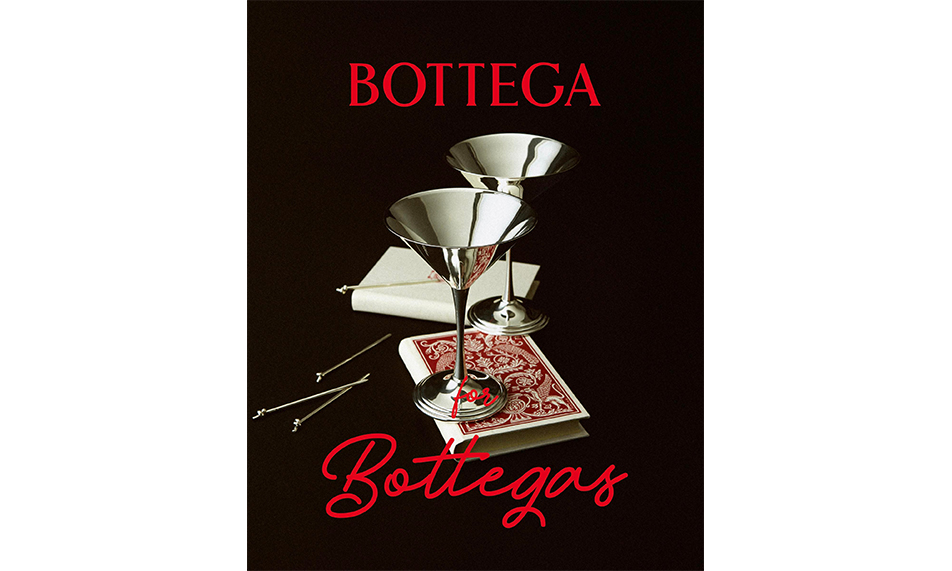 BOTTEGA VENETA 正式呈献 2025 假日季特别项目