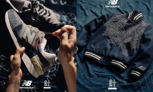 Sashiko Gals x New Balance Japan 限量慈善项目发布