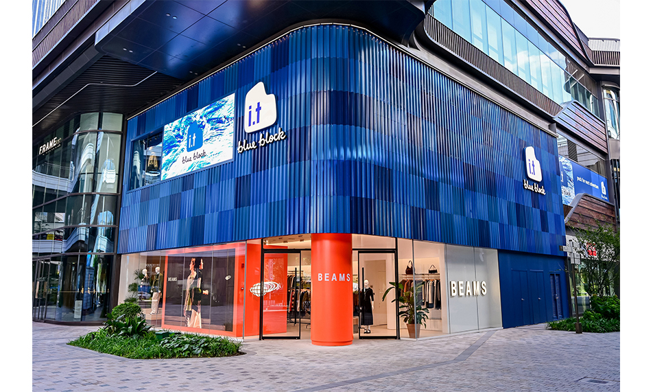 i.t blue block 携手 BEAMS 于上海前滩太古里店闪耀揭幕