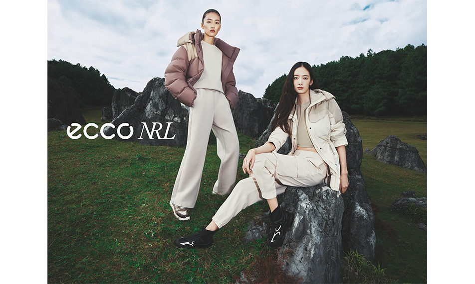 ECCO x NRL 设计师合作系列全新上市