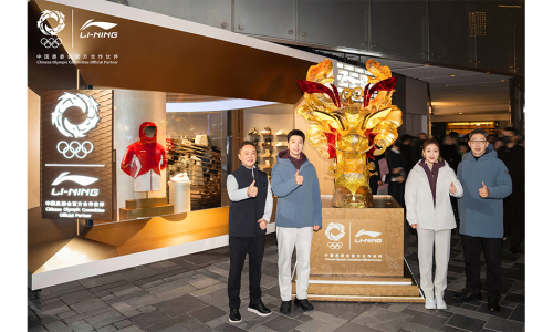 李宁全球首家龙店开业，正式发布全新荣耀金标产品系列