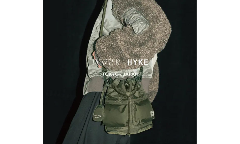 HYKE x PORTER 合作系列发布