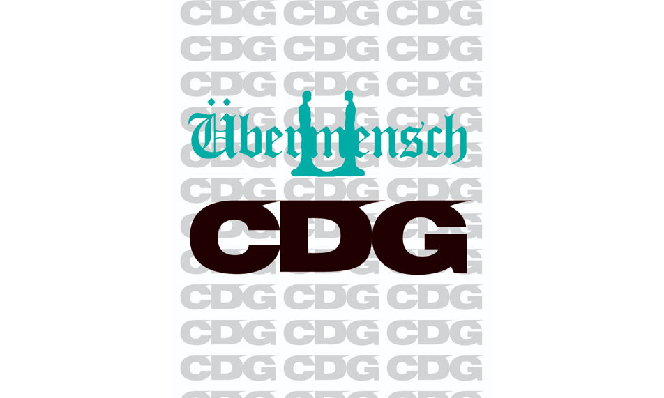 G-DRAGON x CDG 合作系列即将来袭
