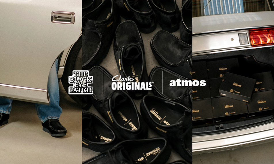 atmos 携手 Clarks Originals 与 BlackEyePatch 打造三方联名鞋款