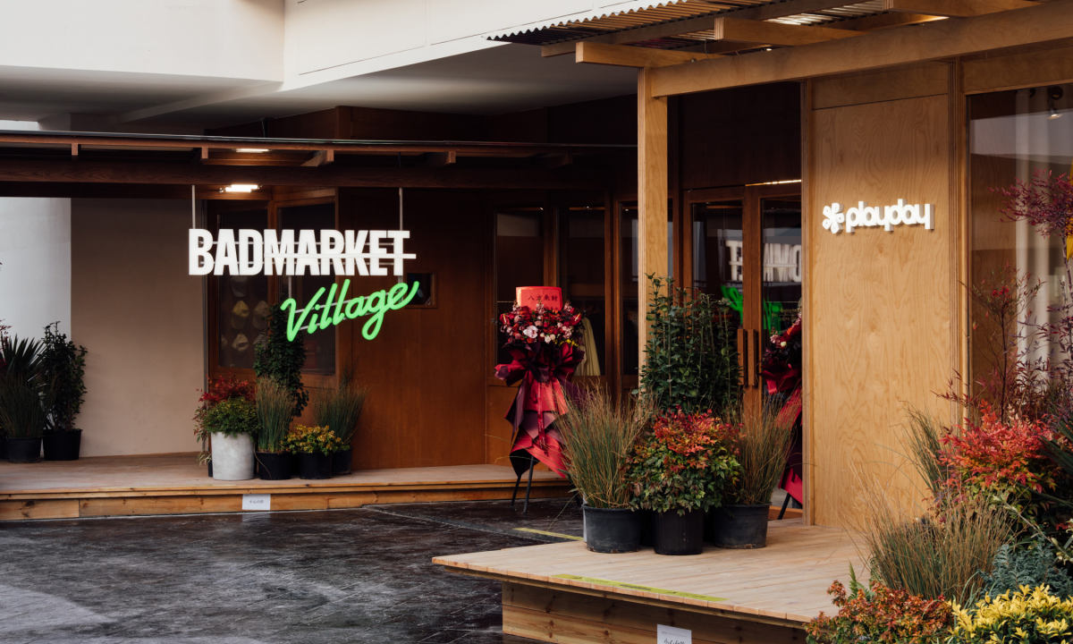 Badmarket 打造全新空间 IP「Bad Village」