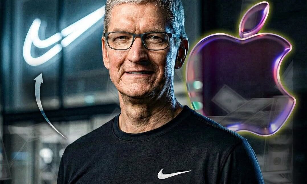 苹果 CEO 库克大规模增持 Nike 股份