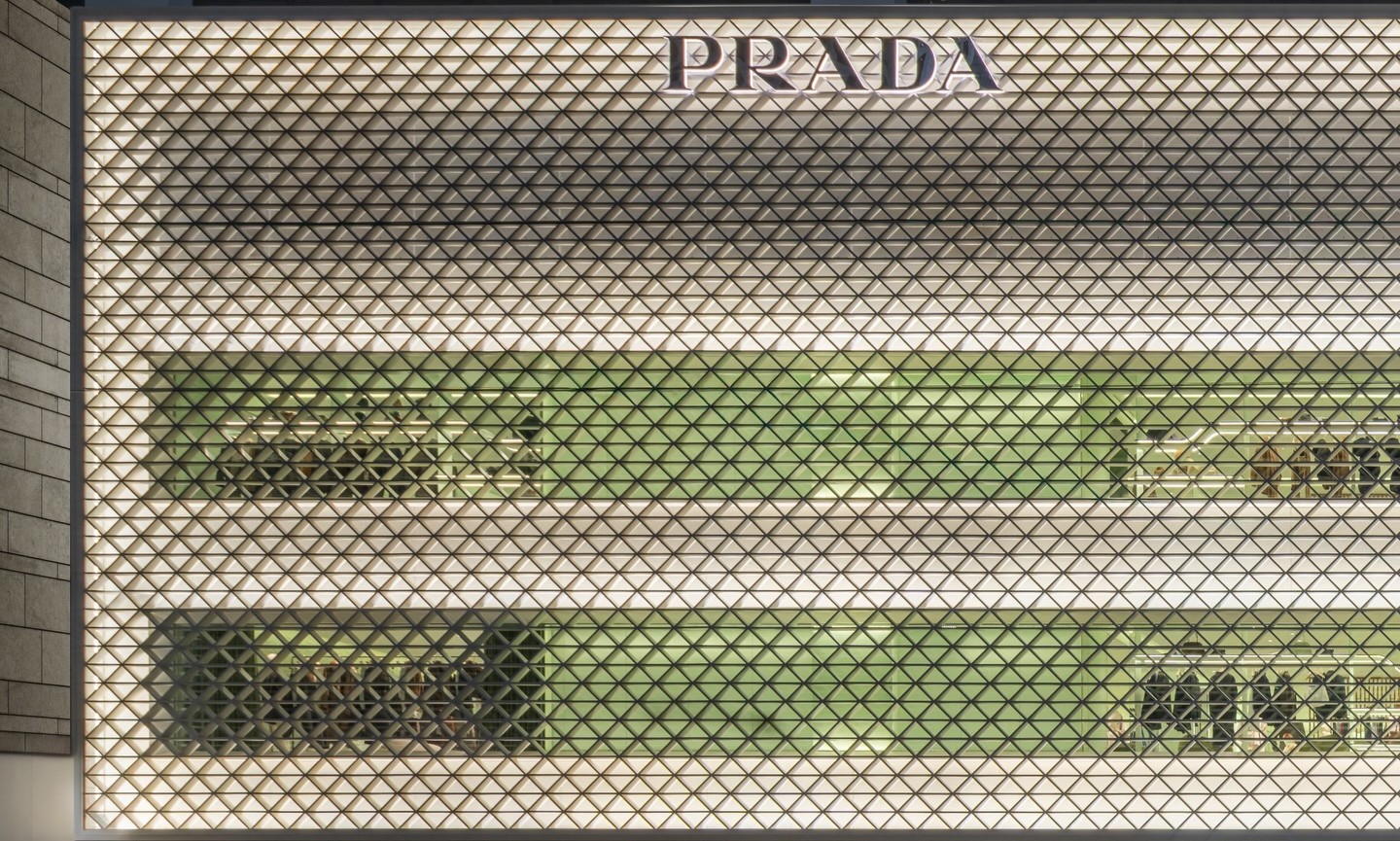 PRADA 亚太区最大旗舰店正式揭幕
